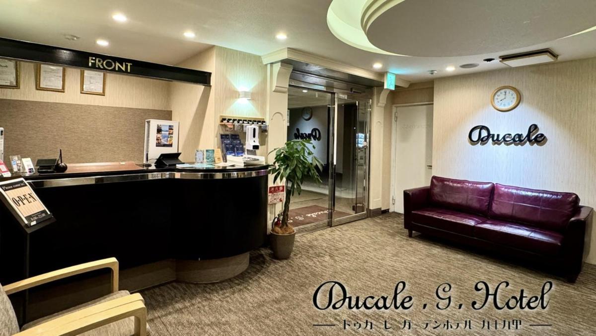 Ducale Garden Hotel Kujukuri Exteriér fotografie