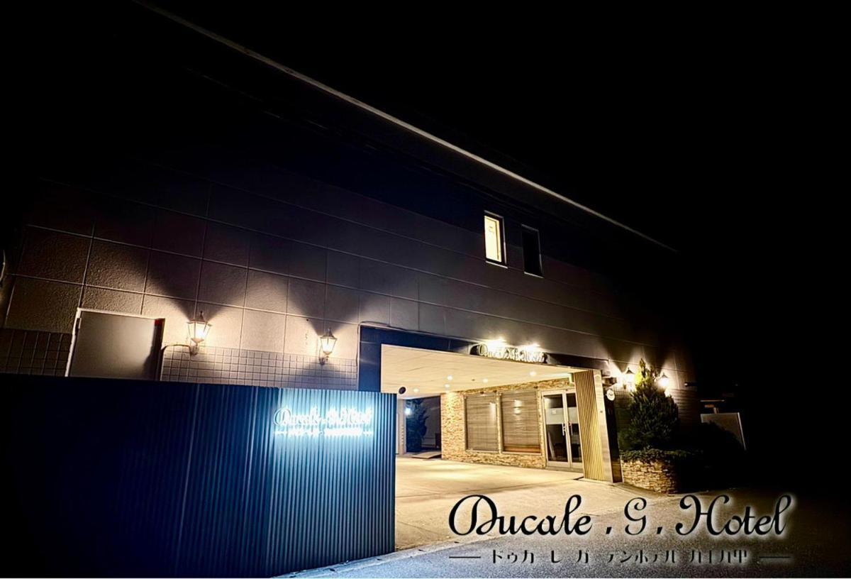 Ducale Garden Hotel Kujukuri Exteriér fotografie